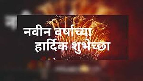 सहज… सोपे… झेपतील असे नवीन वर्षाचे तरुणाईचे संकल्प