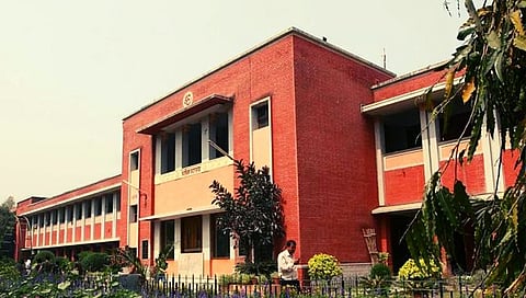 हंसराज कॉलेज