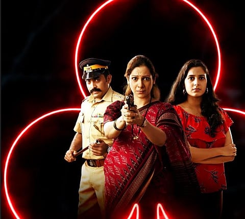 tumchi mulgi kay karte tv serial