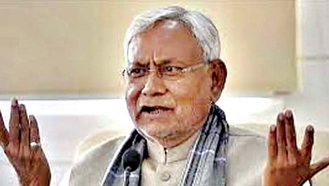 Caste Quota In Bihar: बिहारमध्ये जातीय आरक्षण 65 टक्क्यांपर्यंत वाढणार? CM नितीशकुमार यांनी मांडला प्रस्ताव