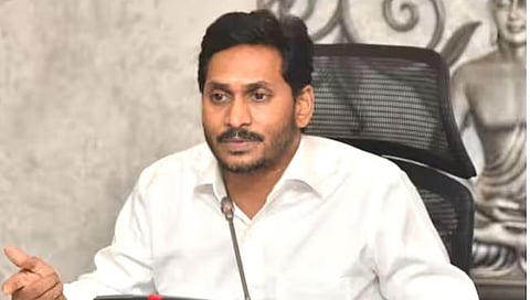 मुख्यमंत्री जगन मोहन रेड्डी