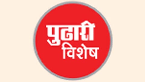 कोल्हापूर : पन्हाळा उड्डाणपूल प्रस्ताव धूळखात