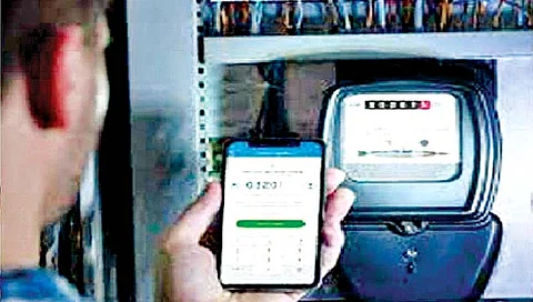 कोल्हापूर : वीज मीटर रीडिंग घोळ संपणार