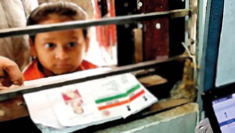 कोल्हापूर : विद्यार्थी, पालकांचे आधार कार्ड शाळा प्रवेशासाठी बंधनकारक