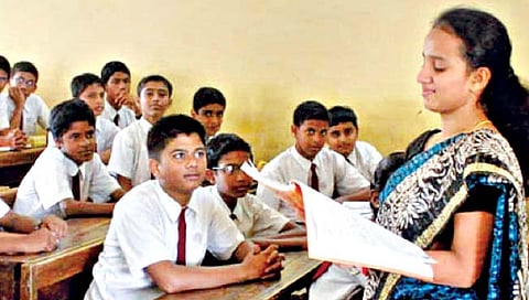 शिक्षक भरती