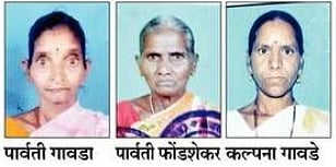 सांगली : चारचाकीच्या धडकेत अंत्यविधीसाठी चाललेल्या ३ महिलांचा मृत्यू