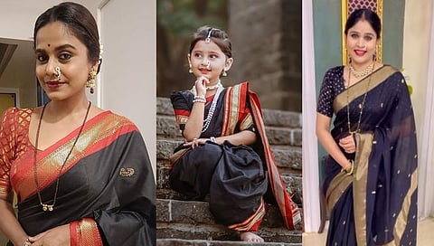 Makar Sankranti २०२३