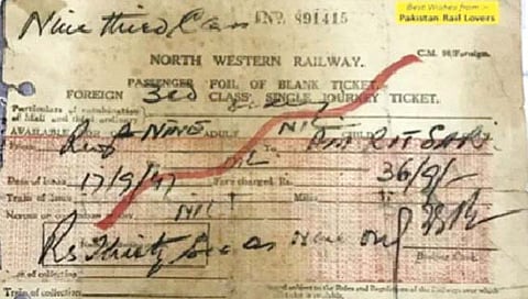 Rawalpindi to Amritsar Railway Fare : रावळपिंडी ते अमृतसर रेल्वेचे भाडे तेव्हा होते अवघे 4 रुपये