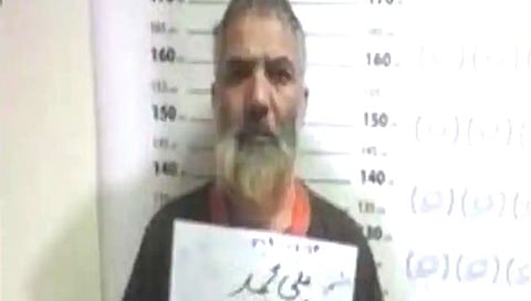 Terrorist : ‘अबू उस्मान अल काश्मिरी’ दहशतवादी घोषित