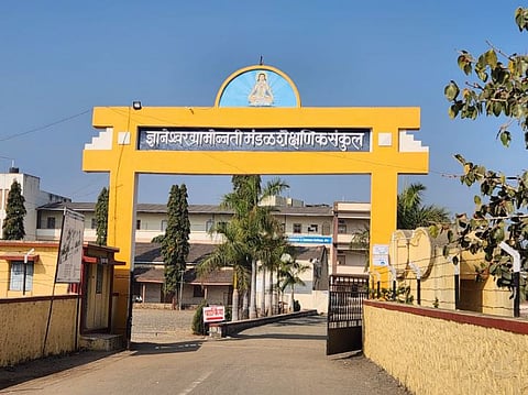 उपप्राचार्य, शिपायाविरुध्द गुन्हा दाखल; आळे ज्ञानमंदीर शाळा मारहाण प्रकरण