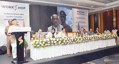 पुणे : गुणवत्तापूर्ण उच्च शिक्षणासाठी परस्परसंवाद हवा : राज्यपाल भगतसिंह कोश्यारी