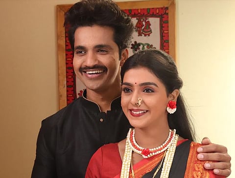 appi amchi collector