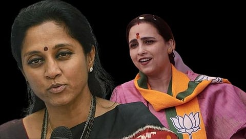 Supriya Sule vs Chitra Wagh : आरक्षण शिंदे सरकारच देणार, चित्रा वाघ यांचे सुप्रिया सुळेंना प्रत्युत्तर
