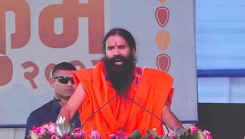 रामदेव बाबा,www.pudhari.news