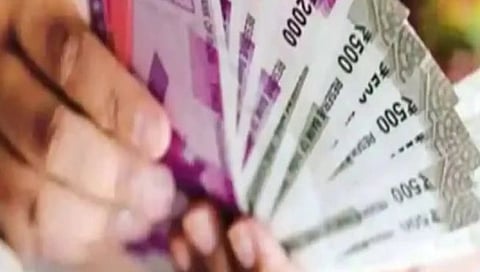 बनावट नोटा,www.pudhari.news