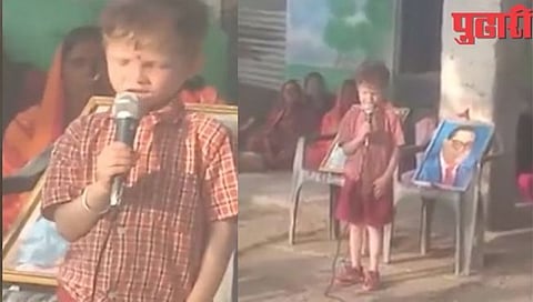 प्रजासत्ताकदिनी भन्नाट भाषण करणाऱ्या ‘भोऱ्या’ला मुख्यमंत्री भेटणार