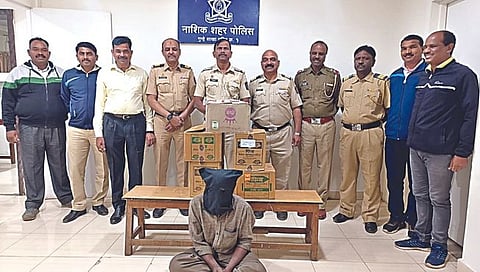 nashik crime,www.pudhari.news