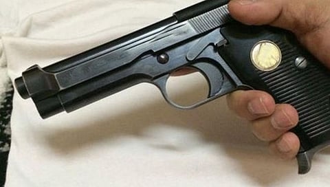 शस्त्र जमा करण्याचे आवाहन, www.pudhari.news