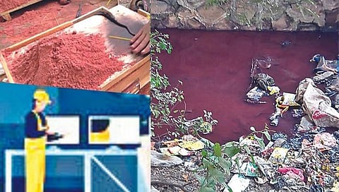 पत्राचाळ,www.pudhari.news