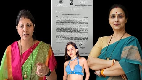 महिला आयोगाच्या नोटीशीची वाघ यांनी उडवली ‘खिल्ली’, वाचा चित्रा वाघ काय म्हणाल्या?