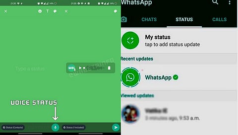 WhatsApp Voice Note Status : आता ‘व्हॉट्सॲप स्टेटसवर शेअर करता येणार ‘व्हॉईस नोट’