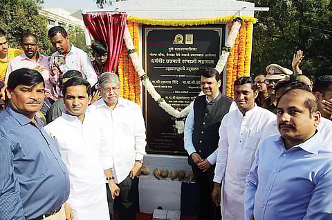 पुणे शहराच्या विकासासाठी 2 हजार कोटी : उपमुख्यमंत्री देवेंद्र फडणवीस यांचे आश्वासन