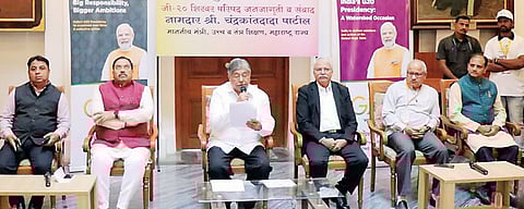 पुणे : जी-20 मधून भविष्य घडविण्याची संधी : उच्च व तंत्रशिक्षणमंत्री चंद्रकांत पाटील यांचे मत