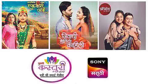 Pudhari Kasturi Club : कस्तुरी क्लबतर्फे कलाकार भेट, लावणीचा कार्यक्रम