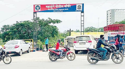 महाळुंगे एमआयडीसी पोलिस ठाण्याला मान्यता; चाकण पोलिस ठाण्याचे विभाजन