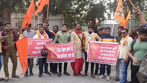 नागपूर : बागेश्वर सरकार समर्थक, हिंदुत्ववादी संघटनांचे नागपुरात आंदोलन