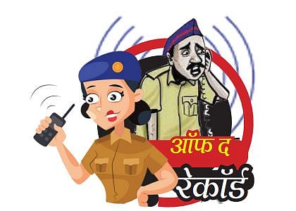 त्या ‘वजन’दाराची थेट गुन्हे शाखेत ‘वर्णी’! तत्कालीन पोलिस आयुक्तांनी केली होती मुख्यालयात उचलबांगडी