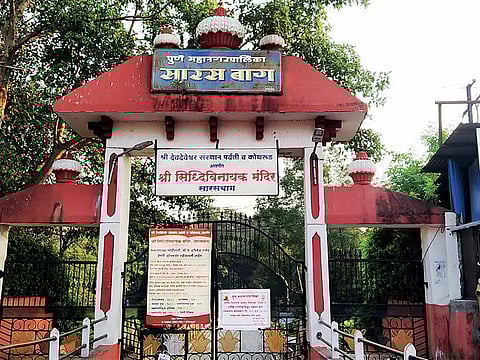 पुणे : चौपाटी आराखड्यास मान्यता; सारसबागलगतचे फूड कोर्ट, वॉकिंग प्लाझाचा मार्ग मोकळा