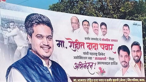 सातारा : रोहित पवार यांच्या फ्लेक्सवरून अजित पवार यांचा फोटो गायब