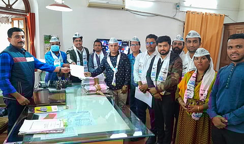 आप युवा आघाडी,www.pudhari.news