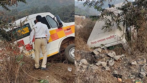 कशेडी घाट