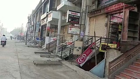 आक्षेपार्ह पोस्ट