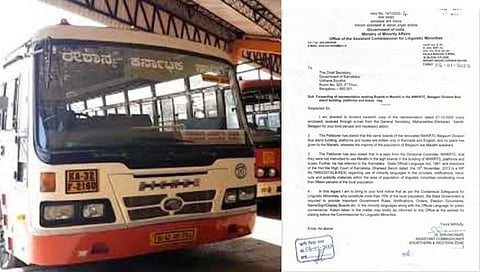 बेळगाव : मध्यवर्ती बसस्थानकावर मराठी फलक लावा; जिल्हाधिकार्यांना निर्देश