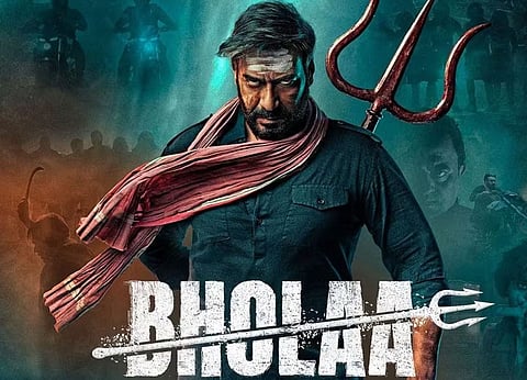 Bholaa