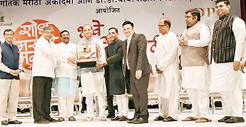 पिंपरी : ‘मराठी तरुणांनी व्यवसायात उतरण्याचे धाडस दाखवावे’ : उच्च व तंत्रशिक्षण मंत्री चंद्रकांत पाटील