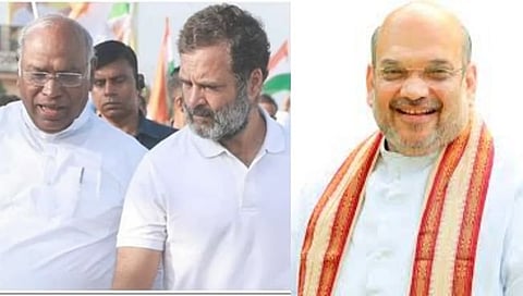 congress: भारत जोडो यात्रा