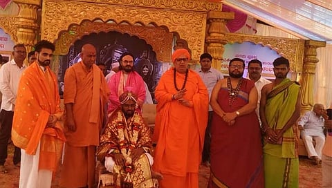 कोल्हापूर : दत्तवाड येथे ऋषिकेशानंद महाराज यांचा पिठाभिषेक कार्यक्रम उत्साहात