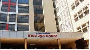 पुणे : कमला नेहरूमधील ‘आयसीयू’ सामान्यांच्या आवाक्याबाहेर