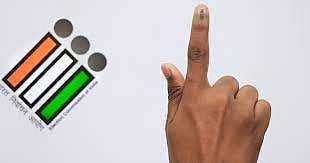 मोठी बातमी! कसबा पेठ आणि चिंचवड विधानसभा मतदारसंघाची पोटनिवडणूक जाहीर