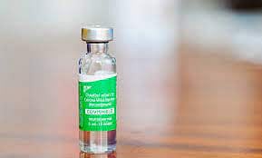 पिंपरी: कोव्हिशिल्ड लस उपलब्ध