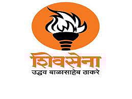 Loksabha election : कसबा विधानसभेचा शब्द द्या ! ठाकरे गटाच्या पदाधिकार्यांची मागणी