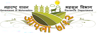 डिजिटल सातबारा डाऊनलोडमध्ये पुणे आघाडीवर तर अहमदनगर दुसऱ्या स्थानी