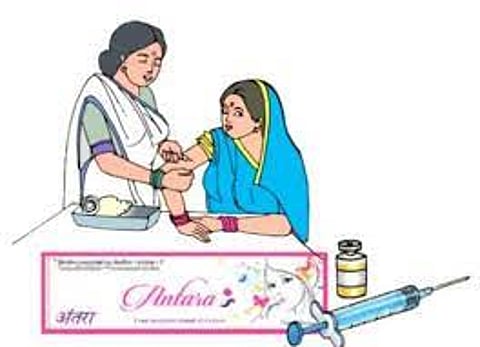 गर्भधारणा लांबवण्यासाठी ‘अंतरा’ गर्भनिरोधकाचा कसा कराल सुरक्षित वापर, जाणून घ्या सविस्तर