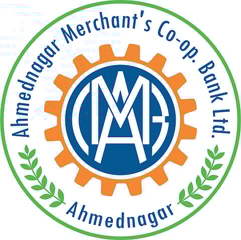 नगर : मर्चन्ट बँकेसाठी 26 फेब्रुवारीला मतदान; उमेदवारी अर्ज भरण्यास सुरुवात