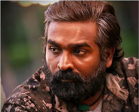 विजय सेतुपति