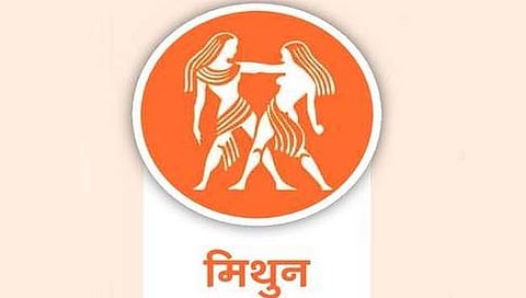 Yearly Horoscope 2023 : मिथुन